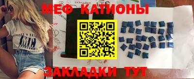 mix Донской
