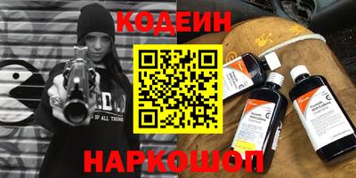 mix Донской
