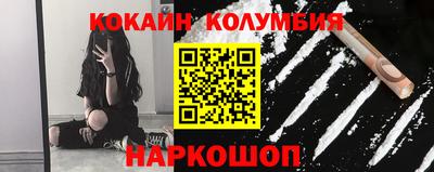 ГАЛЛЮЦИНОГЕННЫЕ ГРИБЫ Донецк