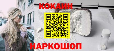 mix Донской