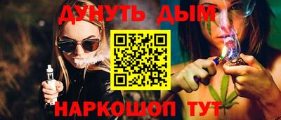 ECSTASY Дубна