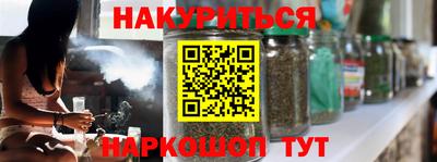 mix Донской
