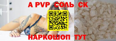 ГАЛЛЮЦИНОГЕННЫЕ ГРИБЫ Донецк