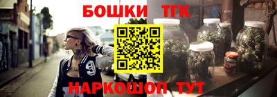 ГАЛЛЮЦИНОГЕННЫЕ ГРИБЫ Донецк