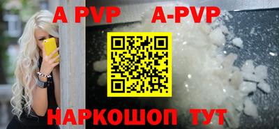 ГАЛЛЮЦИНОГЕННЫЕ ГРИБЫ Донецк