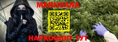 mix Донской