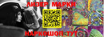 mix Донской