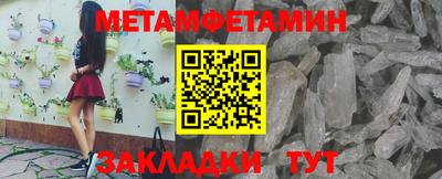 ECSTASY Дубна