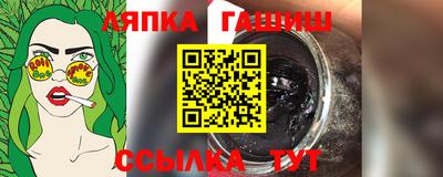 ECSTASY Дубна
