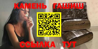 ГАЛЛЮЦИНОГЕННЫЕ ГРИБЫ Донецк