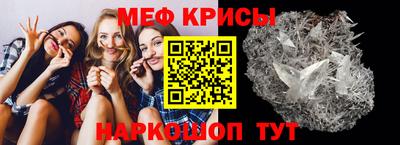 ГАЛЛЮЦИНОГЕННЫЕ ГРИБЫ Донецк